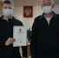 Мошенник на такси доставил пенсионерку к банкомату за 70 километров - СеверИнформ