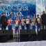 ​26 февраля в городе Гатчине состоялся 5-ый Всероссийский зимний Фестиваль дворового спорта «Русская - Федерация школьного спорта