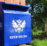 "Почта России" обрастет дочками - 47 новостей