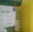 Контейнеры для раздельного сбора мусора появились в Сосново - Общая газета