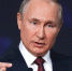Владимир Путин прокомментировал текущую ситуацию с безработицей в стране - Общая газета