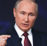 Владимир Путин предложил продлить льготную ипотеку в России на один год - ЛенТВ24