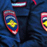 5 июня - День образования российской полиции - СеверИнформ
