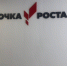 В Ленобласти "Точки роста" заняли юных инженеров на летние каникулы - 47Channel.Ru