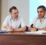 Очередная Конференция ОО "Федерация футбола Ленинградской области" - Федерация футбола ЛО