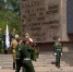 Мероприятия к 80-летию начала Великой Отечественной войны - Музейное агентство