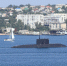 На тесты в Балтийское море вышла подлодка "Магадан" - 47 новостей