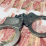 Череповецкий альфонс украл у дамы полмиллиона - СеверИнформ