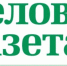 Закупленные в рамках транспортной реформы автобусы потребуют расходов на инфраструктуру - Деловая газета