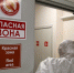 Доктор биологических наук рассказал о суперраспространителях коронавируса - 47 новостей