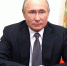 Владимир Путин поздравил российских следователей с профессиональным праздником - Online47.Ru
