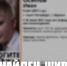 image_2021-07-30_13-28-52.png - 47 новостей