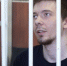 Мать встретилась с убийцей сына на первом заседании по делу Губарева в Новосибирском областном суде - Online47.Ru