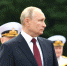 «Люди особой закалки»: Владимир Путин поздравил с Днем ВДВ личный состав и ветеранов Воздушно-десантных войск - Online47.Ru