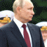 Владимир Путин поздравил личный состав и ветеранов Воздушно-десантных войск - Общая газета