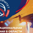 Названы номинанты второго отборочного этапа премии «Приоритет - 2021» - Сельскохозяйственные Вести