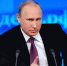 "15 километров по морю". Путин подтвердил скорое завершение "Северного потока-2" - 47 новостей