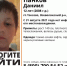 Во Всеволожском районе пропал 12-летний школьник - ЛенТВ24