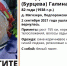 В Ленобласти ищут пенсионерку, ушедшую в лес - ЛенТВ24