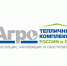 Новые участники форума - Сельскохозяйственные Вести