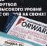 Около трехсот жителей Ленобласти уже получили подарки за прививку от коронавируса - ЛенТВ24