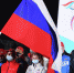 Сборная России завоевала 11 золотых медалей в четвертый день Игр стран СНГ - 47 новостей