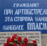 Музей в Коккорево ищет блокадные артефакты. Жители Ленобласти могут помочь их собрать - 47 новостей