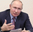 Сломали нос - покинул бокс. Путин рассказал о неудачном спортивном опыте - 47 новостей