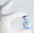 Инфекционист прокомментировал статью The Lancet о рисках массовой ревакцинации - Online47.Ru