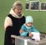Марина Левченко: Избиратели имеют возможность свободно сделать свой выбор - Единая Россия