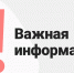 Аккредитация специалистов - Центр НПМР ЛО