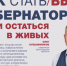 Олег Кувшинников стал писателем - СеверИнформ