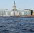 Сентябрь 2021 года стал самым холодным за последние четверть века - Online47.Ru