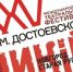 20 театров  приедут в Великий Новгород на фестиваль - СеверИнформ