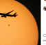 Фотограф из Петербурга запечатлел Boeing 777 на фоне солнца и темного пятна активности - 47Channel.Ru