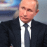 Владимир Путин принял участие в первой цифровой переписи населения - Online47.Ru