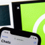WhatsApp дополнят новой функцией редактирования - 47 новостей