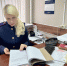 Следователи допросили подозреваемую в убийстве 9-летней девочки - СеверИнформ