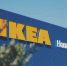 Агрессивный покупатель угрожал пистолетом сотрудникам IKEA в Ленобласти - ЛенТВ24