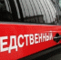 Беглый депутат из Приозерска арестован по делу о темных схемах на 11 миллионов - 47 новостей