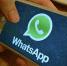 С 1 ноября WhatsApp перестанет работать на некоторых моделях смартфонов - СеверИнформ