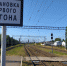 ОЖД отменяет электрички на выходные и праздничные дни - 47 новостей