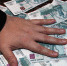 Мошенники застали никольчанина врасплох - СеверИнформ