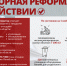 Регоператор рассказал подробнее об изменениях в сфере обращения с отходами в Ленобласти за два года - 47Channel.Ru