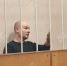 В Петербурге арестован курьер, который помог обмануть пенсионеров на три миллиона - 47Channel.Ru