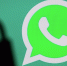 В WhatsApp появилась функция, повышающая приватность пользователей - 47 новостей