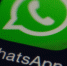 В мессенджере WhatsApp появилась новая функция - Online47.Ru