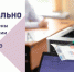 Утверждены демоверсии КИМ ЕГЭ и ОГЭ 2022 года - Комитет образования