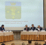 В Ломоносовском районе депутатам рассказали, как эффективно использовать земельные ресурсы - Online47.Ru