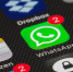 В Web-версию WhatsApp добавили новую функцию - Online47.Ru